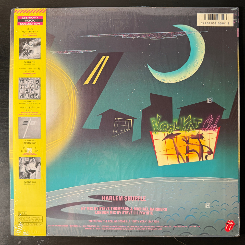The Rolling Stones ‎– Harlem Shuffle (Япония 1986г.) 12", 45 RPM Т