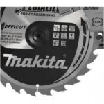 Циркулярная пила (дисковая) Makita HS009GZ 105Вт (ручная) D диска.:235мм