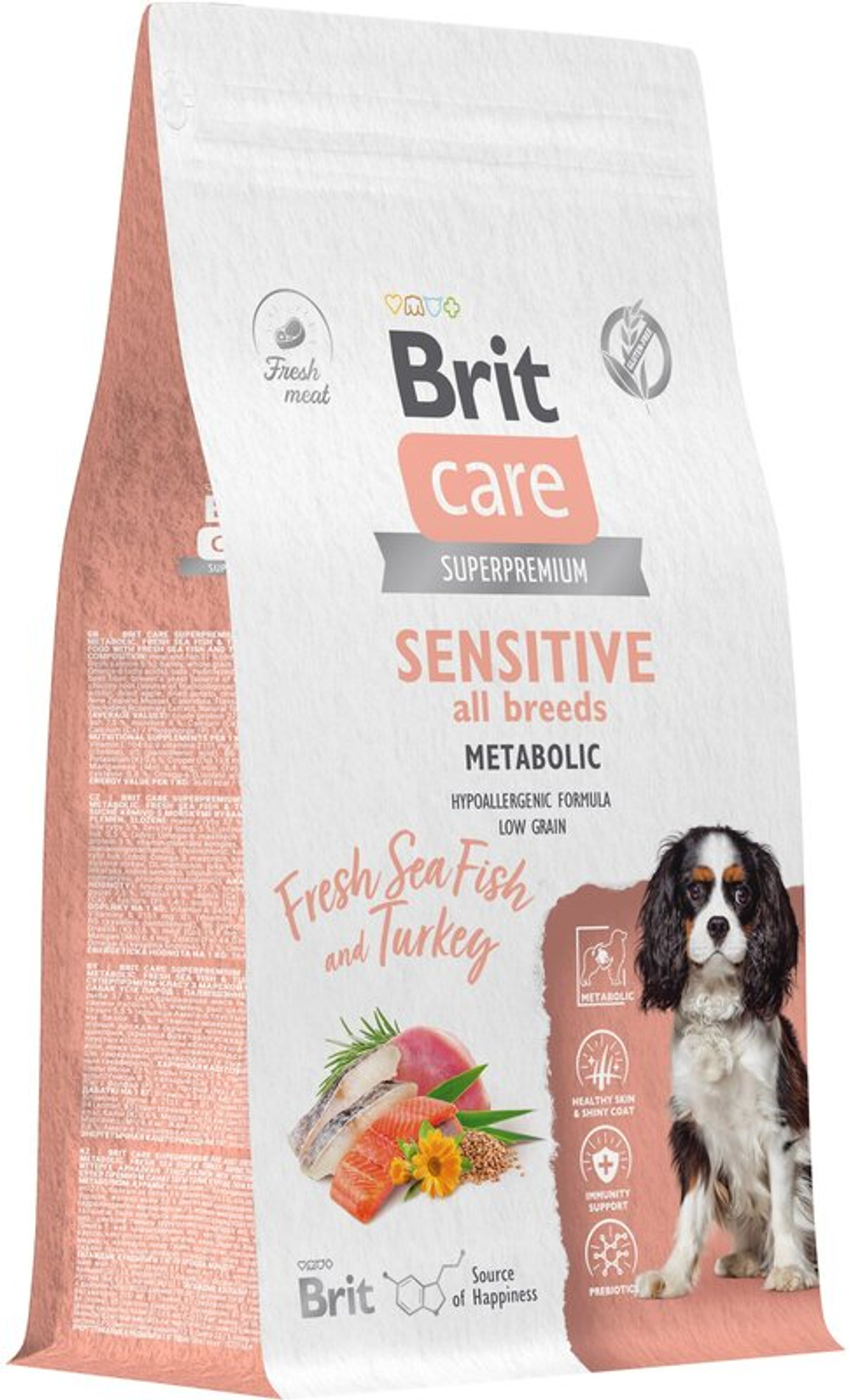 Brit Care Dog Adult Sensitive Metabolic Морская рыба/Индейка для собак 1,5 кг