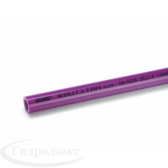 Труба 20*2,8 pink Rehau Rautitan