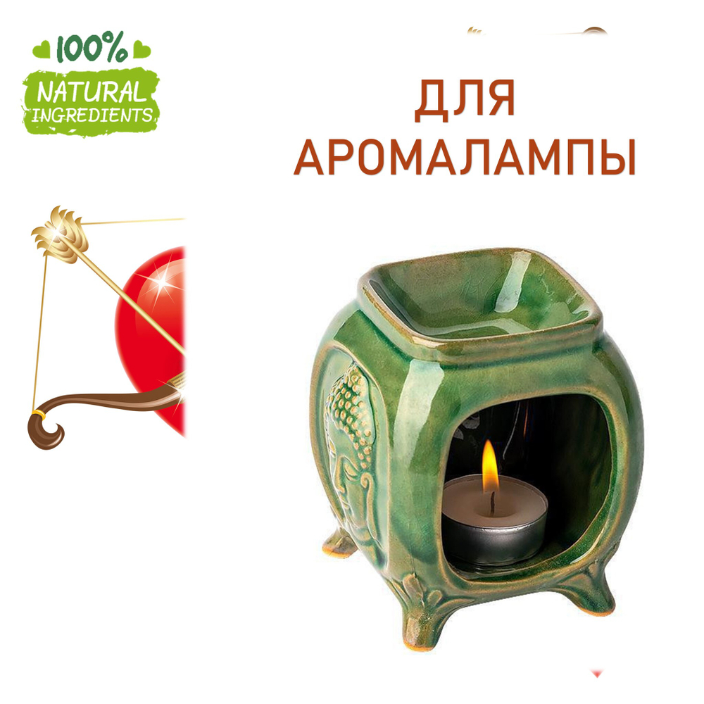 Амурные дела, отдушка для свечей и мыла