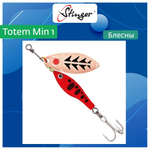 Блесна вертушка Stinger Totem Min 3 #009 16гр