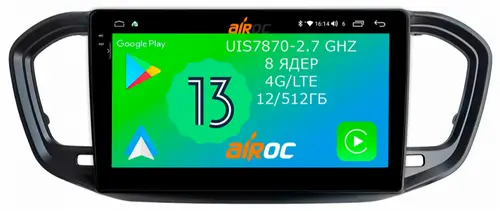 Магнитола для Lada Vesta NG 2022+ (без штатного экрана) - Airoc 2K AU-3013 на Android 13, Быстрейшая, SIM-слот