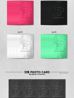 Альбом Monsta X - The Conncet: Dejavu Album 4 Version SET