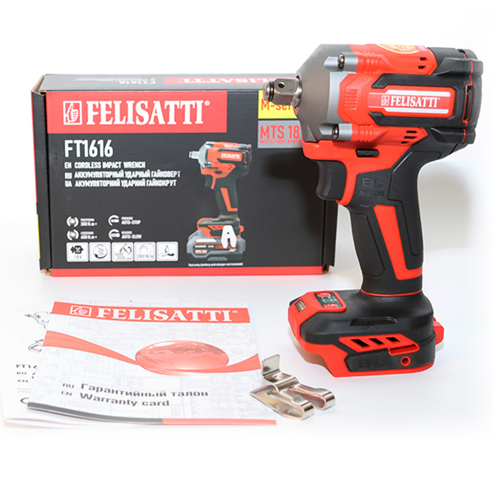 Аккумуляторный ударный гайковерт FELISATTI FT1616 М-серия без акк. и ЗУ 380Нм