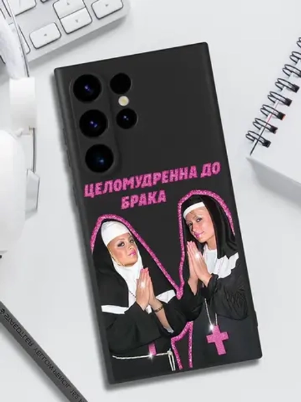 Чехол на Samsung S24 Ultra