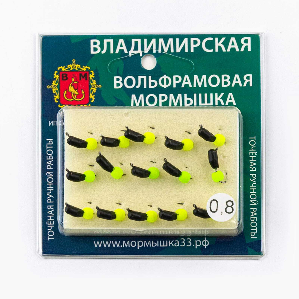 Мормышка Владимирская 206 "Гвоздик с шариком неон", с коронкой, 3мм, 0.8гр (15шт/уп)