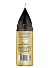 Кофе молотый Черная Карта Arabica 250 г