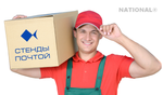 Упаковка комплекта ЗОЖ | 25х38х19 см | 4 кг