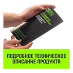 Буксировочный динамический трос PROFESSIONAL 18 т, 8 м, 2 петли HITCH SZ071513