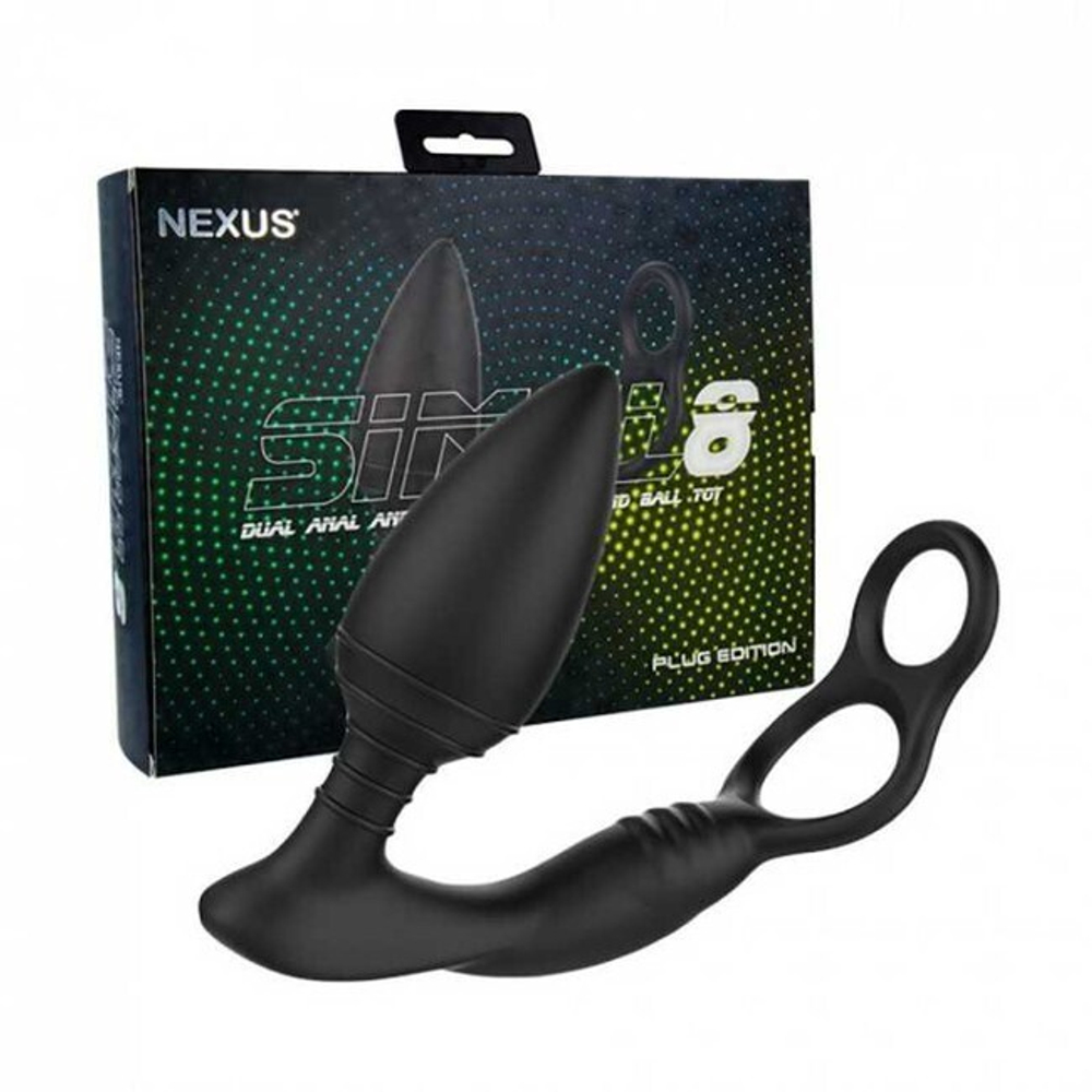 Вибромассажер анальный с кольцами для мошонки и пениса Nexus Stimul8 Plug Edition (6 режимов, 2 мотора) (Цвет: черный)