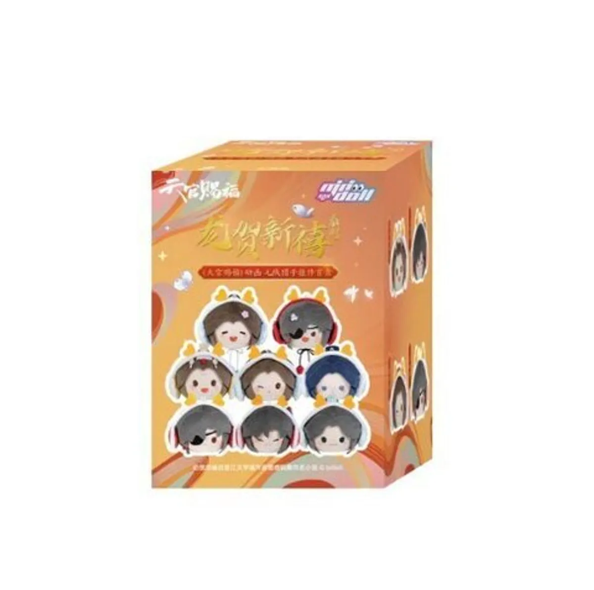 Случайная плюшевая  фигурка Mini Doll 