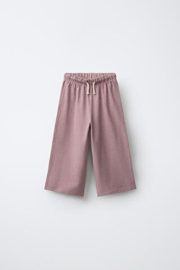 ZARA ОДНОТОННЫЕ БРЮКИ WIDE LEG, РОЗОВЫЙ/ЛИЛОВЫЙ