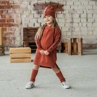 Гетры "Терракот меланж"