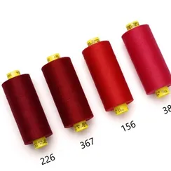 Нитки GUTERMANN Mara №150 бордо (226)