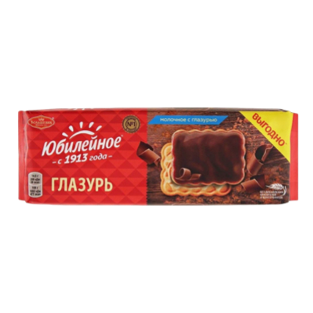 Печенье "Юбилейное" 232г