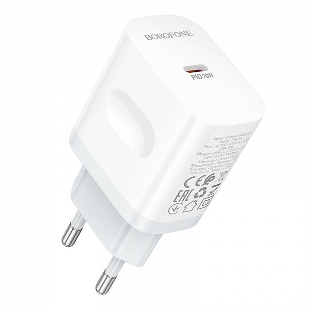 Зарядное устройство Borofone BA99A PD 20W (white)