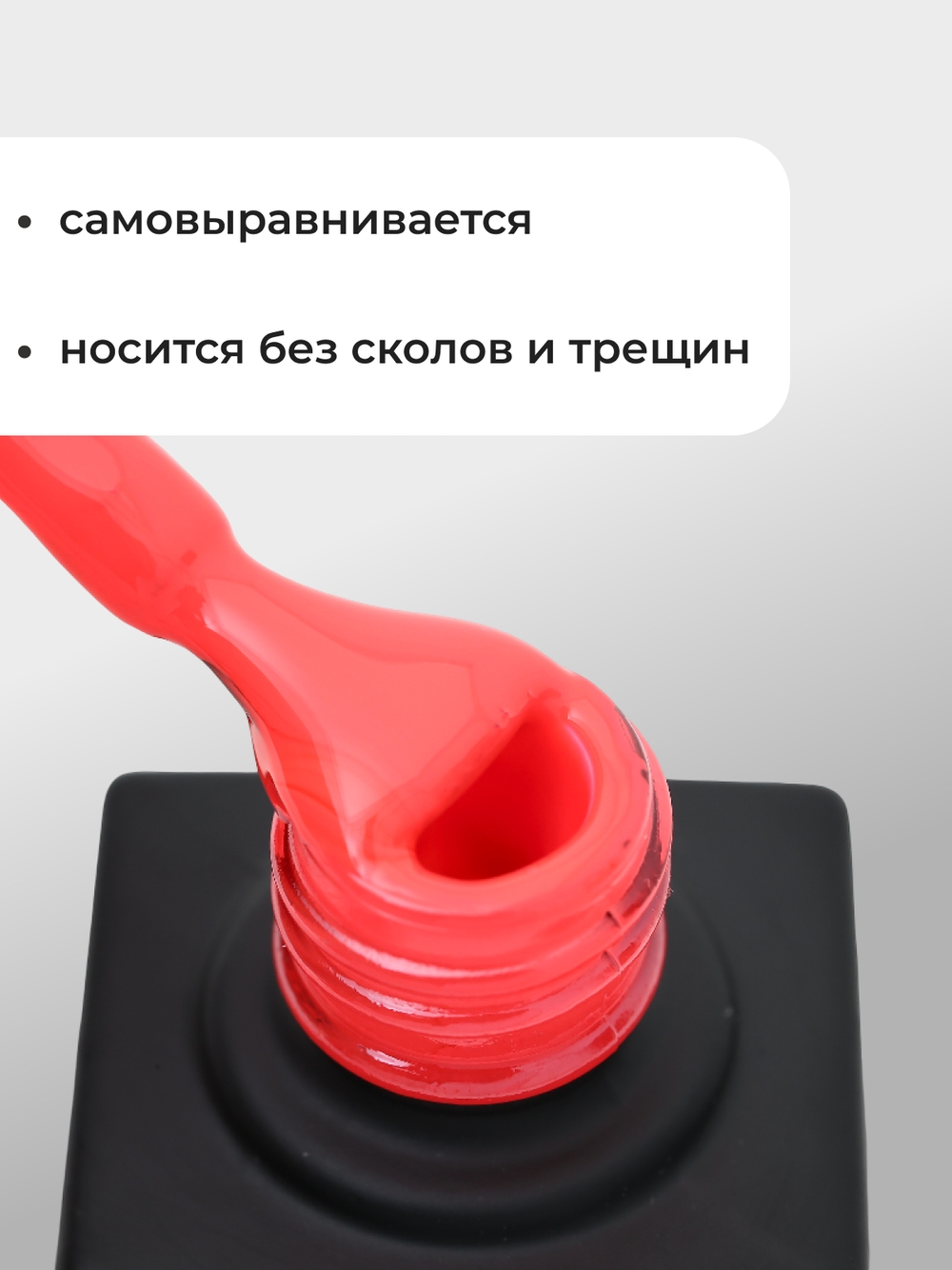Capellis Цветной гель лак для ногтей 10 мл