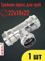 VPT221822 инф.