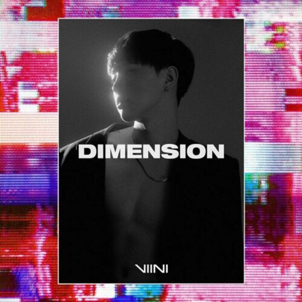 Альбом Viini - Dimension 1st Mini Album RANDOM Version