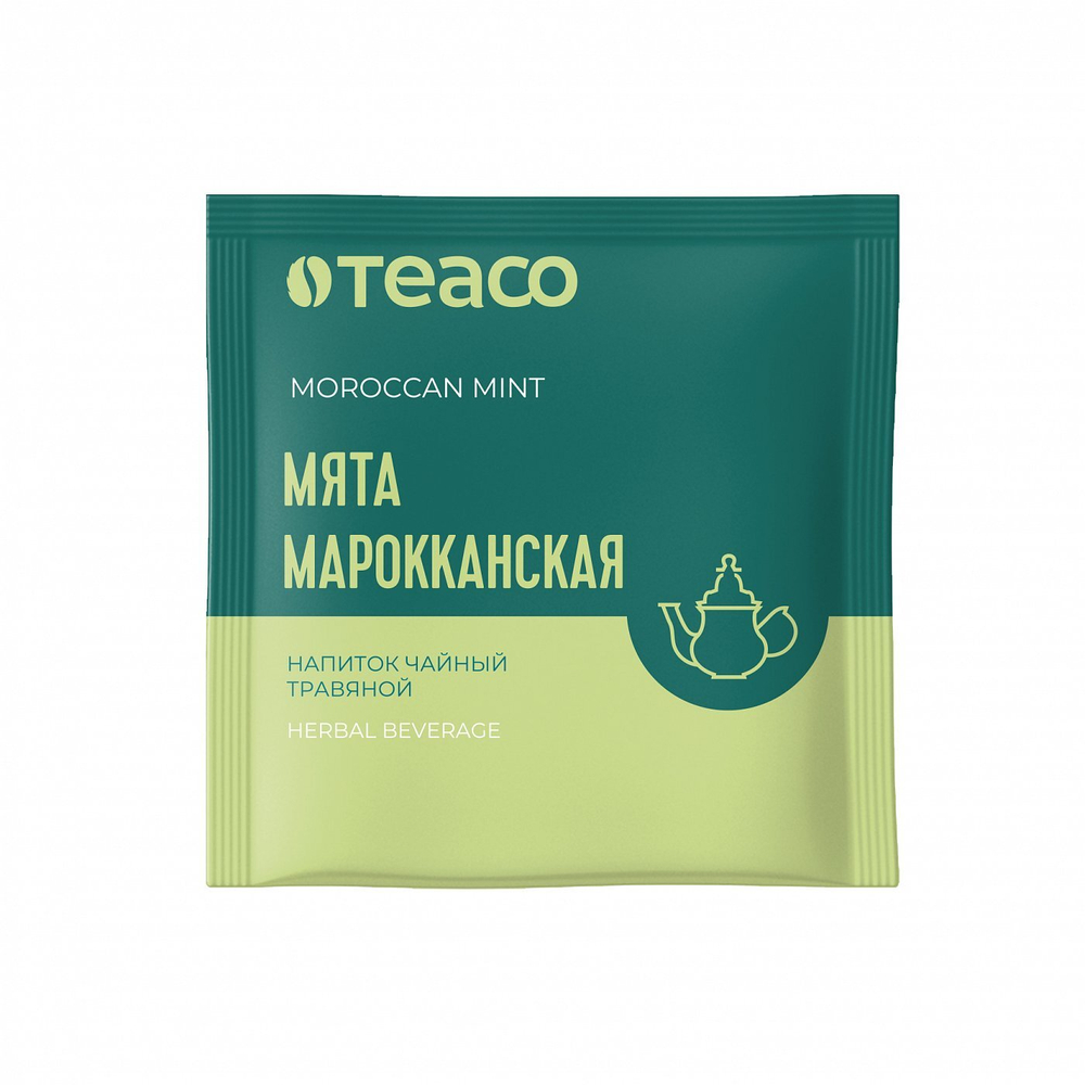 Пакетированный чай на чашку TAECO