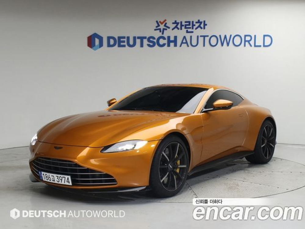 Aston Martin Vantage 4.0 V8 — 2023