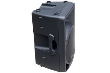 INVOTONE IPS12LA - активная АС