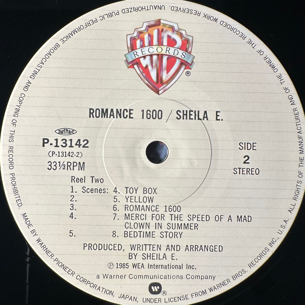 Sheila E. ‎– In Romance 1600 (Япония 1985г.)