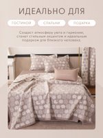 Покрывало двухстороннее «Кошачий уют»