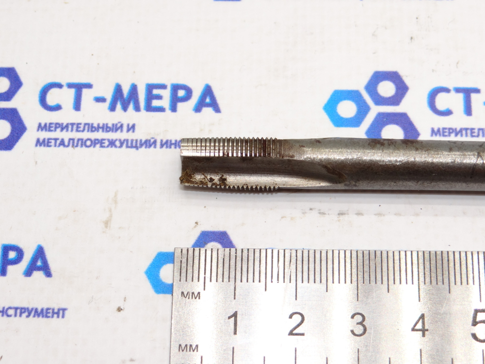 Метчик гаечный м10х0,75 Р18 кл.2 L=250