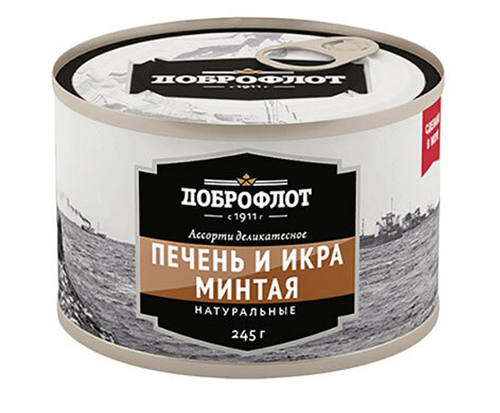 Печень и икра минтая Доброфлот ассорти 245 г.