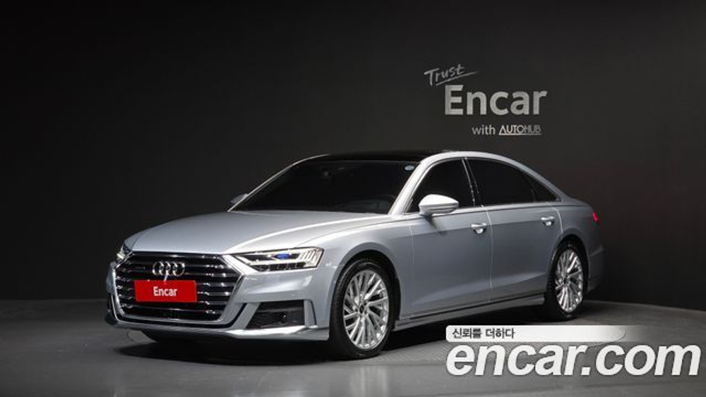 Audi A8 55 TFSI Quattro LWB — 2021