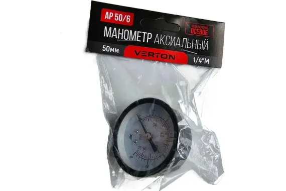 Манометр горизонтальный Verton 6 бар 50мм НР 1/4" аксиальный 38122