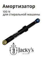 Амортизатор бака стиральной машины (виброгаситель подвески 100N 24/40) стиральной машины Midea / Jacky's / Бирюса (N042421-000009-001) N042421-000009-001