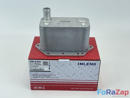 Теплообменник BMW N57/M57, 11427788462