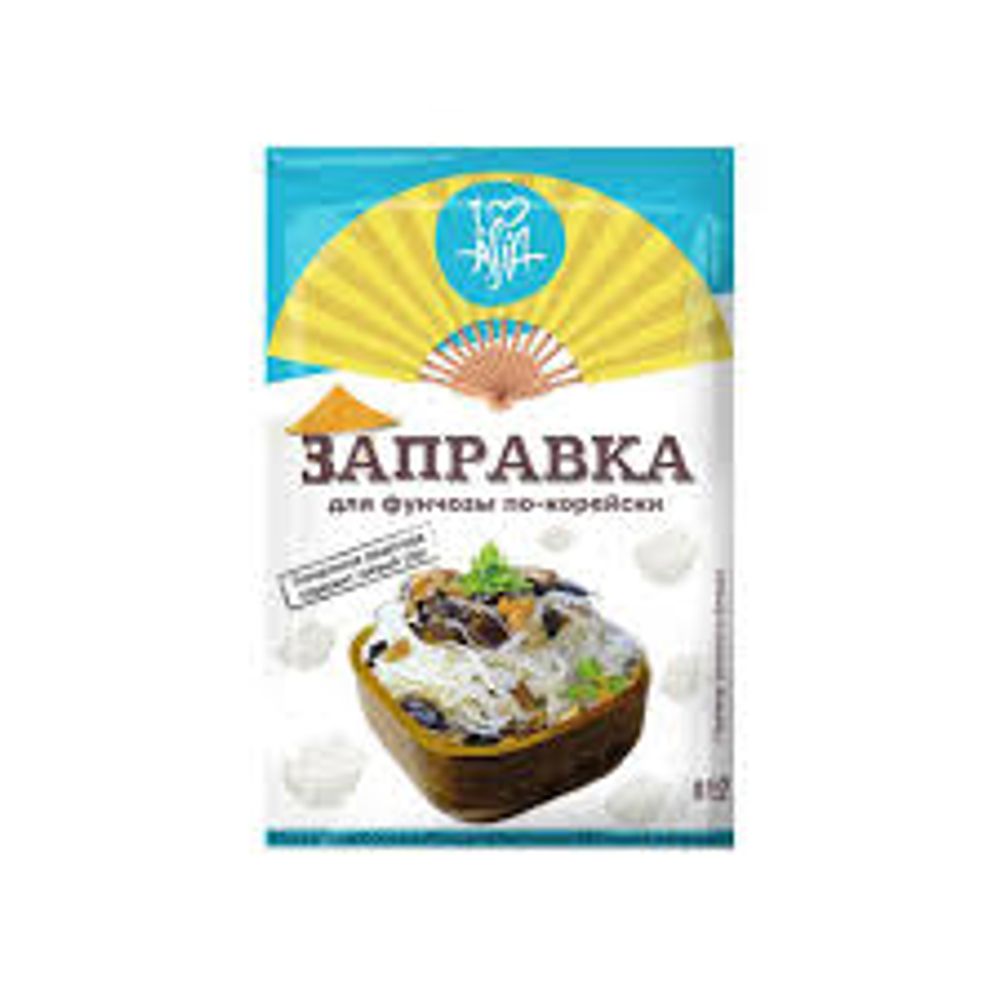 Заправка для фунчозы по корейски Ilove Asia п/э пакет 60гр/20