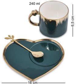 GAEM Art MUG-417/3 Чайная пара «Сердце»