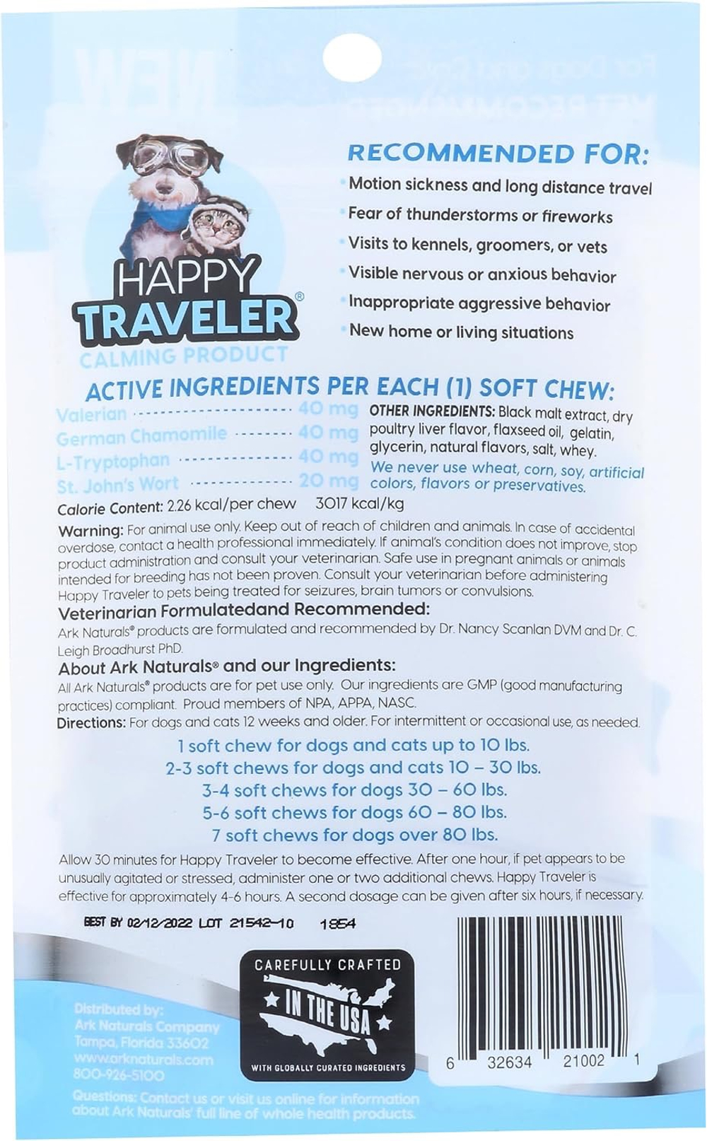 Happy Traveler лакомство 75 шт, для кошек и собак