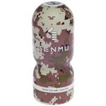 Мастурбатор из силиконового геля Genmu Sure-Fire Weapon, коричнево-зеленый (Цвет: Коричневый и зеленый, Вкладка белая)