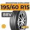 Bridgestone Ecopia EP300 195/60 R15 88V