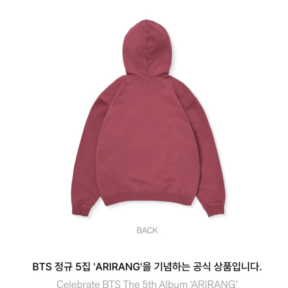 Купить Мерч BTS Zip-up Hoodie_Korea | Stars Store K-POP интернет