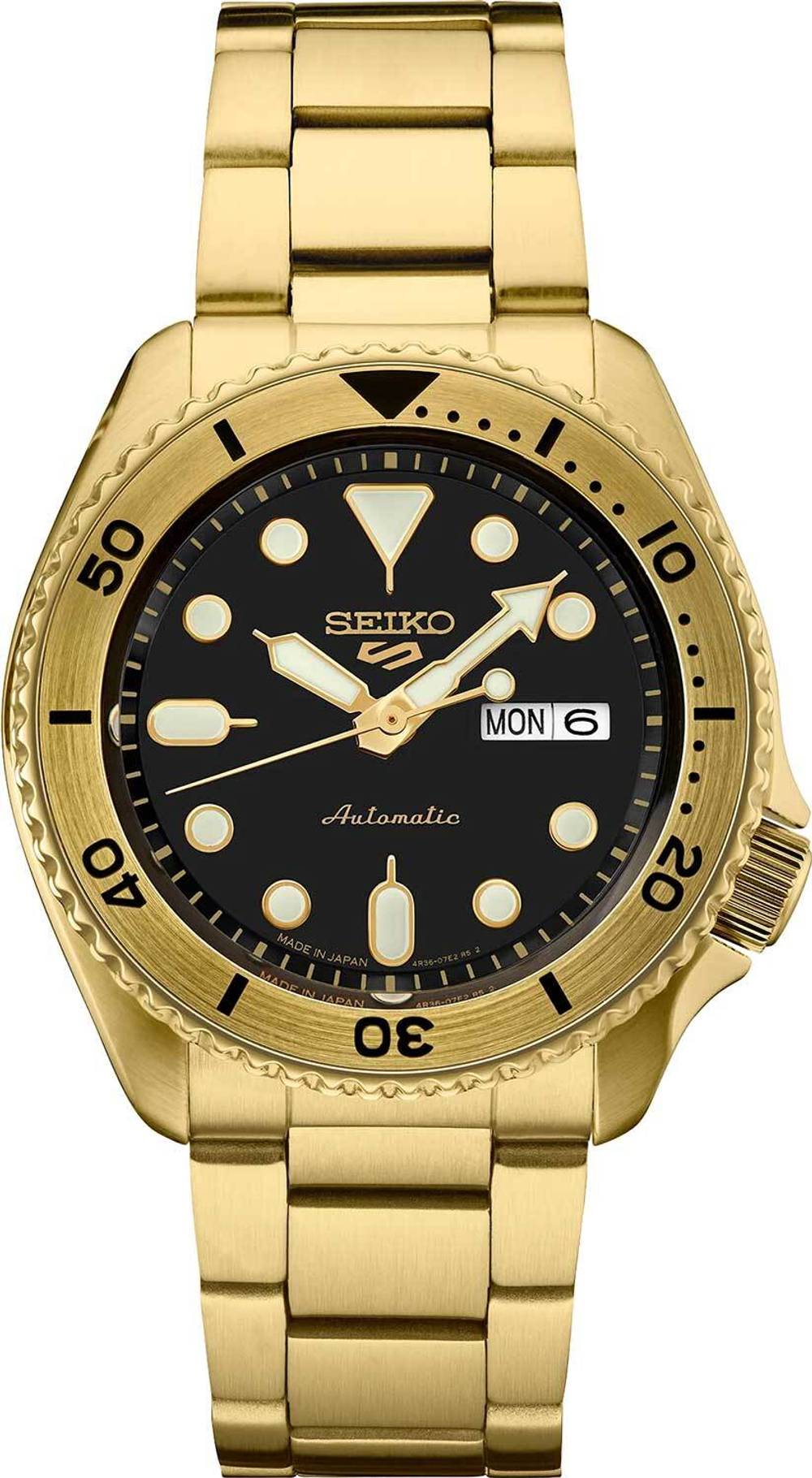 Японские механические наручные часы Seiko SRPK18