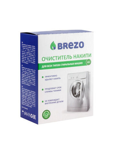 Средство для первого запуска с/м Brezo 87467