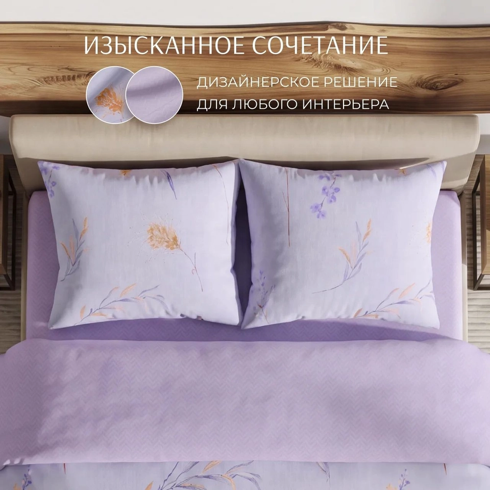 Долорес