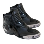 Мотоботы Dainese DYNO PRO D1 SHOES