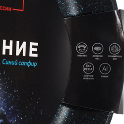Сковорода алюминий, 26 см, антиприг, Гурман, Мерцание, синий сапфир, ГМ2601 СС