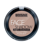 Luxvisage Пудра-скульптор "FACE SHADOW" тон 20 Cool Beige