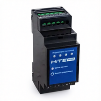HiTE PRO Relay-4SP