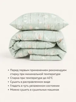 Постельное белье 2 сп простынь 240х215 бязь Легенда