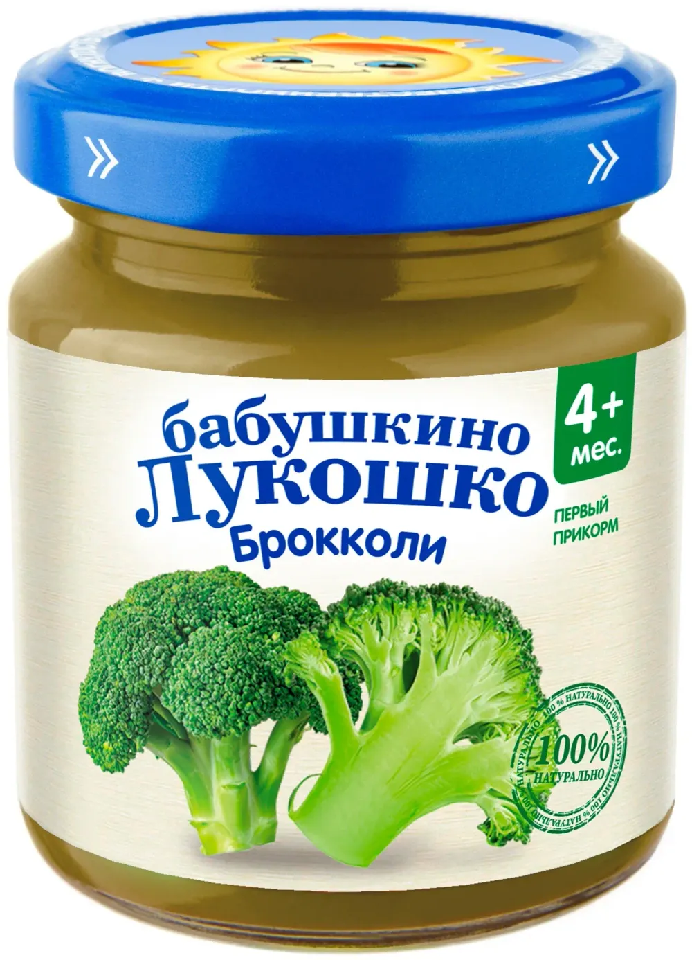 Пюре Бабушкино лукошко 100г Капуста брокколи